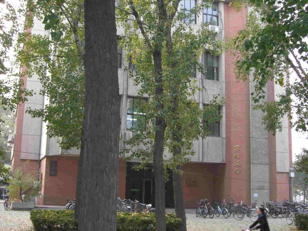 Outer facade of the Henry Y.T. Wong Building, with Henry's name in Chinese characters on the outside