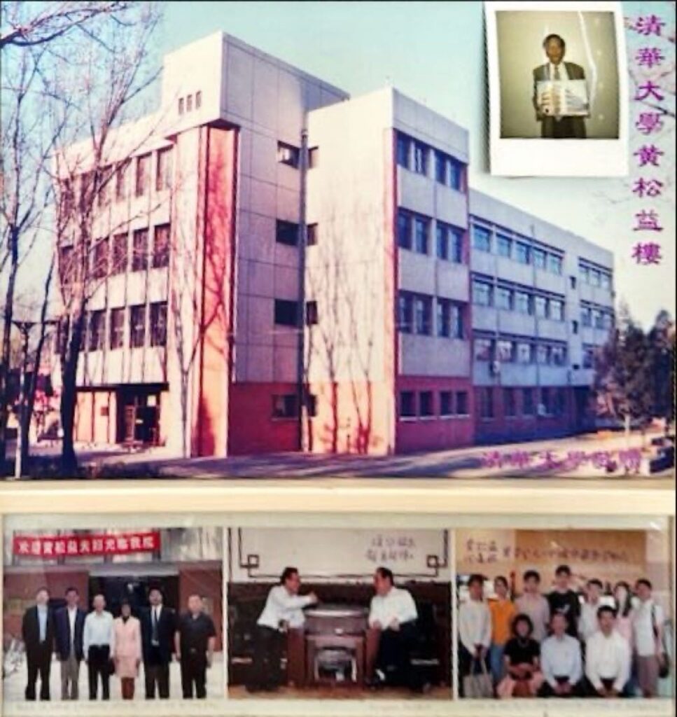 photos of the Henry YT Wong building and some scholarship recipients