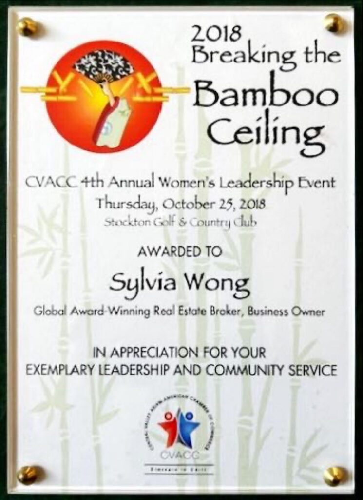 Plaque honoring Sylvia Wong as the 2018 recipient of the Breaking the Bamboo Ceiling award, given by the Central Valley Asian-American Chamber of Commerce (CVACC)