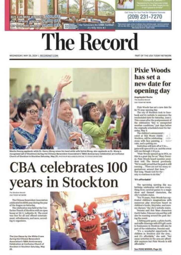 Dr. Henry and Sylvia Wong's picture was on the front page of May 29, 2024 edition of The Record.