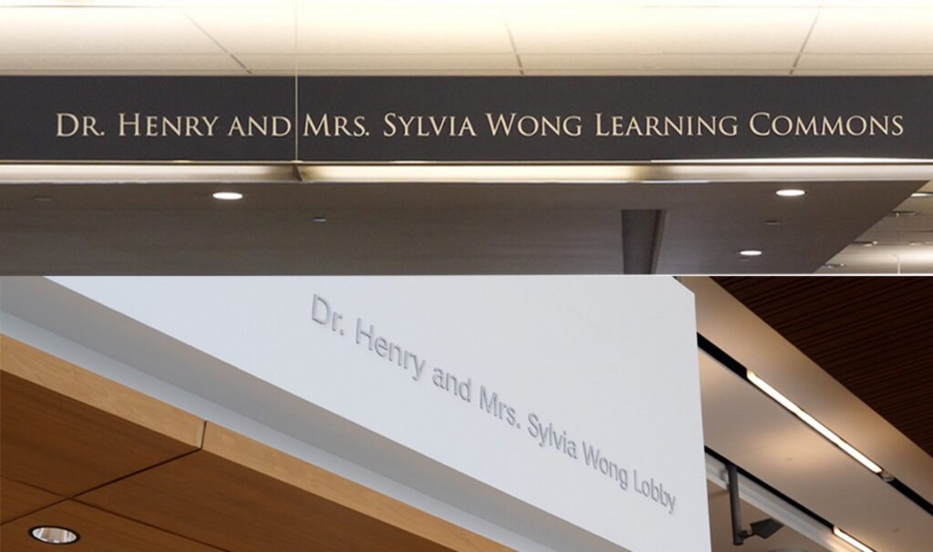 Dr. Henry and Mrs. Sylvia Wong Learning Commons, and Lobby